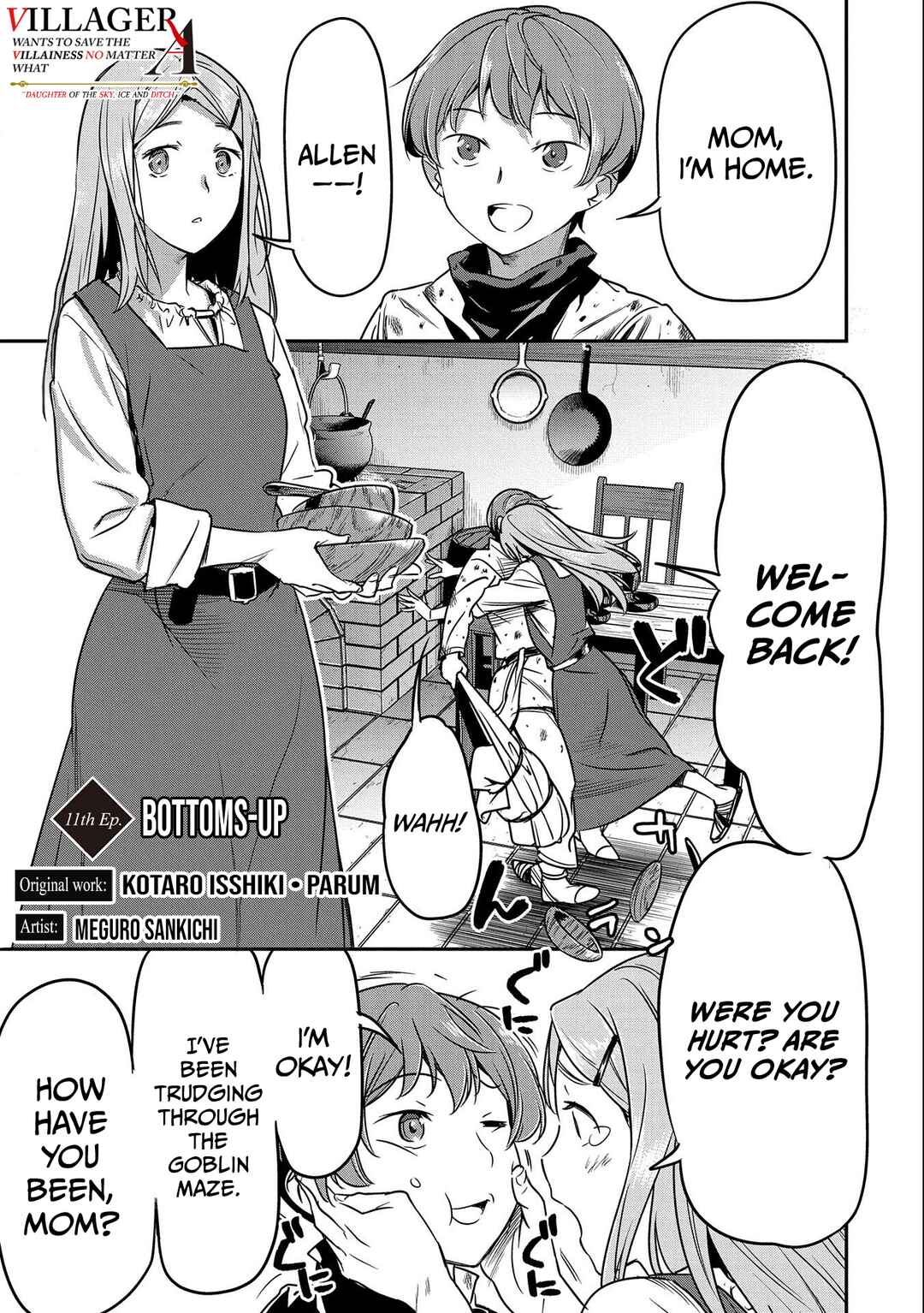 Chounin A wa Akuyaku Reijou o Doushitemo Sukuitai: Dobu to Sora to Koori no Himegimi Chapter 11 - Page 2