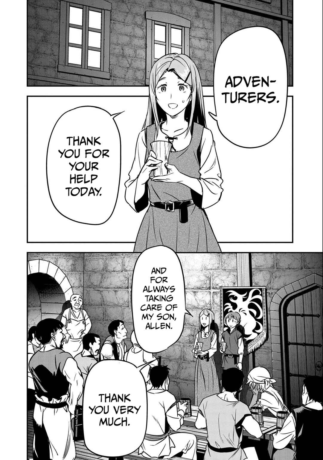 Chounin A wa Akuyaku Reijou o Doushitemo Sukuitai: Dobu to Sora to Koori no Himegimi Chapter 11 - Page 23