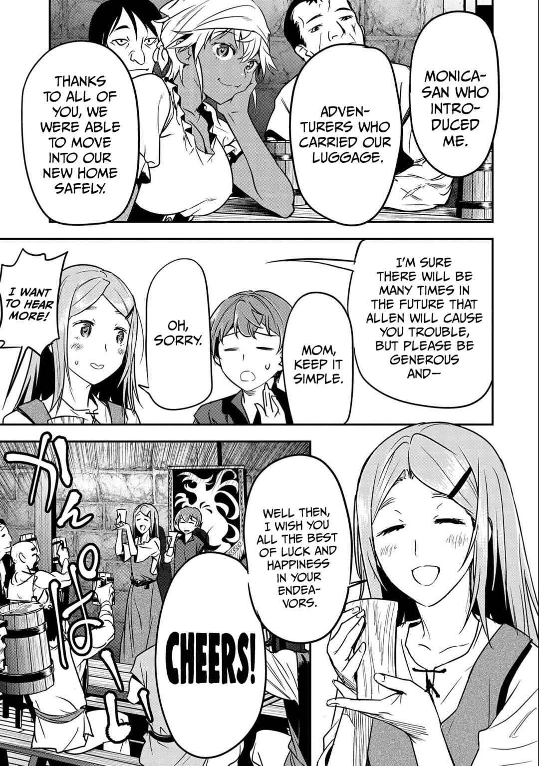 Chounin A wa Akuyaku Reijou o Doushitemo Sukuitai: Dobu to Sora to Koori no Himegimi Chapter 11 - Page 24