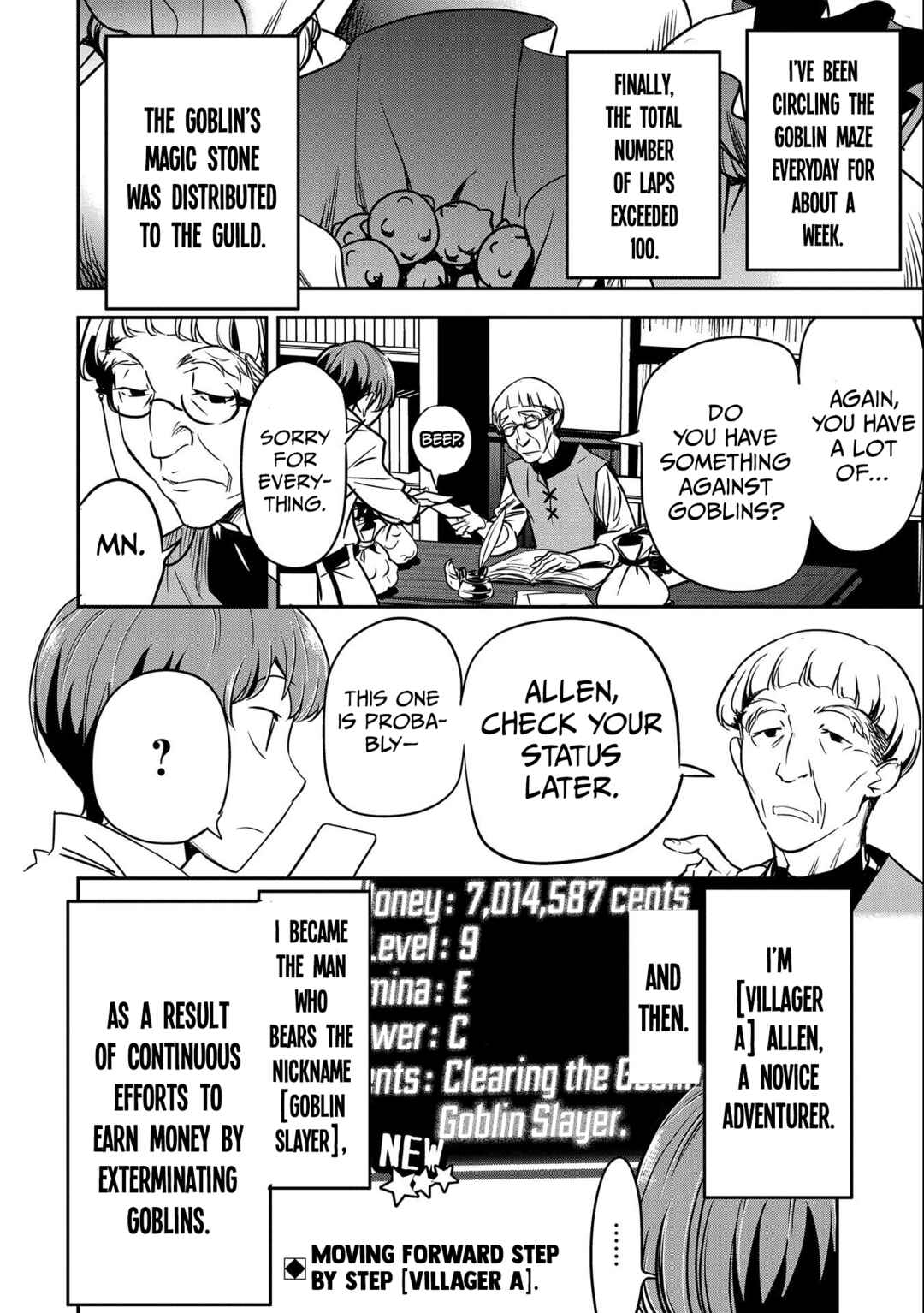 Chounin A wa Akuyaku Reijou o Doushitemo Sukuitai: Dobu to Sora to Koori no Himegimi Chapter 11 - Page 31