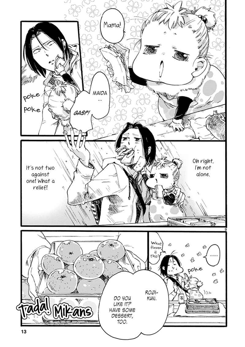 Baby, Kokoro no Mama ni! Chapter 7 - Page 14