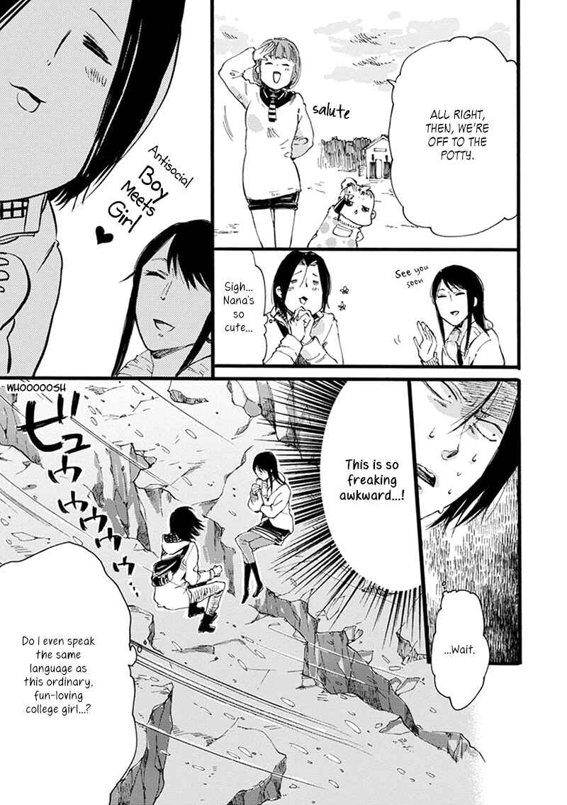 Baby, Kokoro no Mama ni! Chapter 7 - Page 17