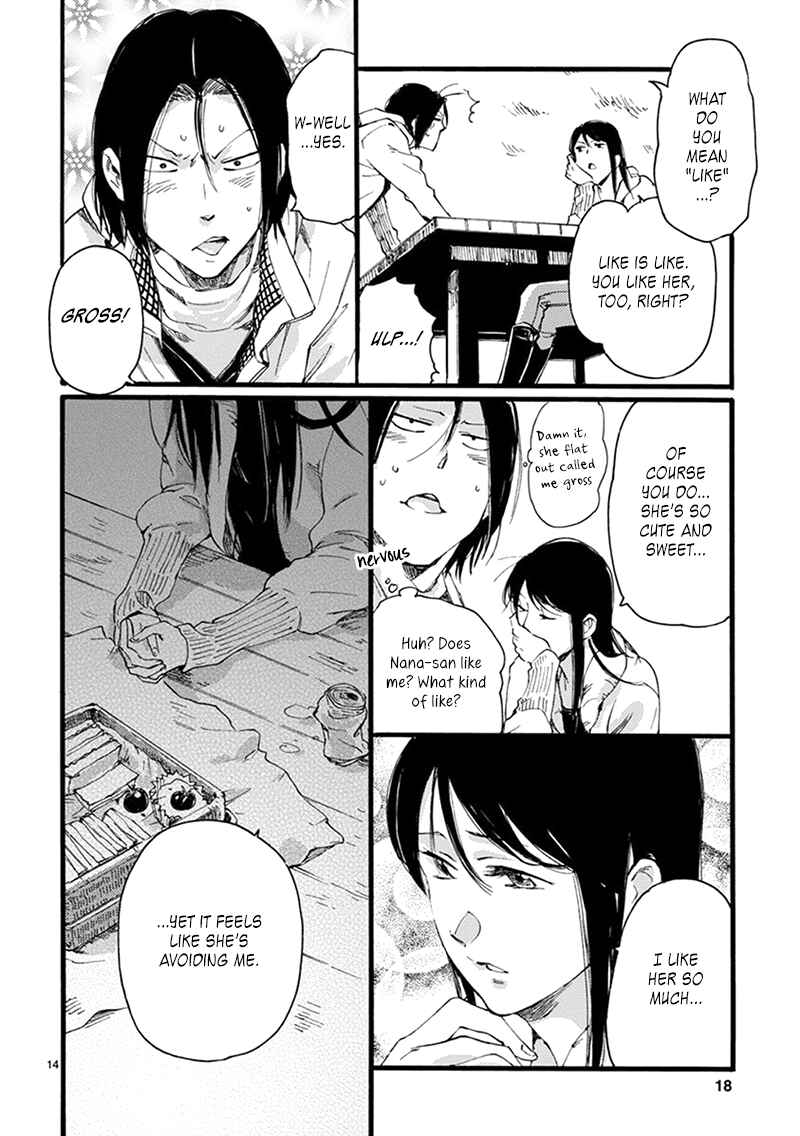 Baby, Kokoro no Mama ni! Chapter 7 - Page 19