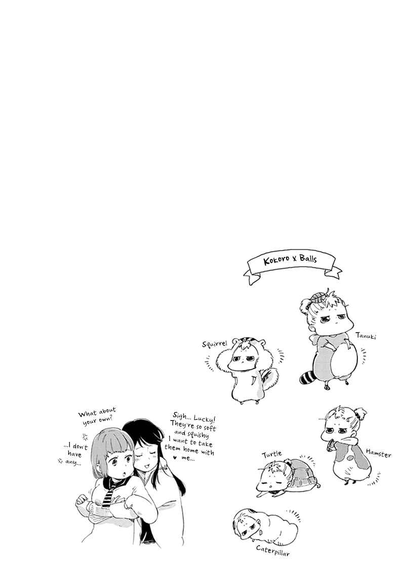 Baby, Kokoro no Mama ni! Chapter 7 - Page 31