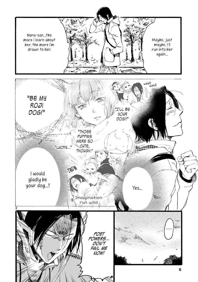 Baby, Kokoro no Mama ni! Chapter 7 - Page 7