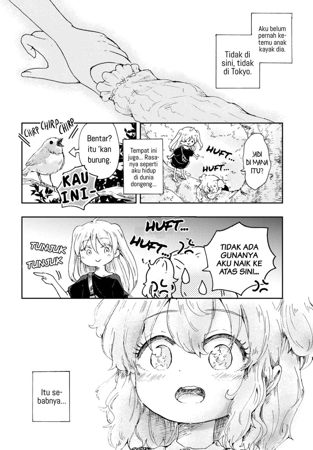 Naraku no Hanazono Chapter 2 - Page 10