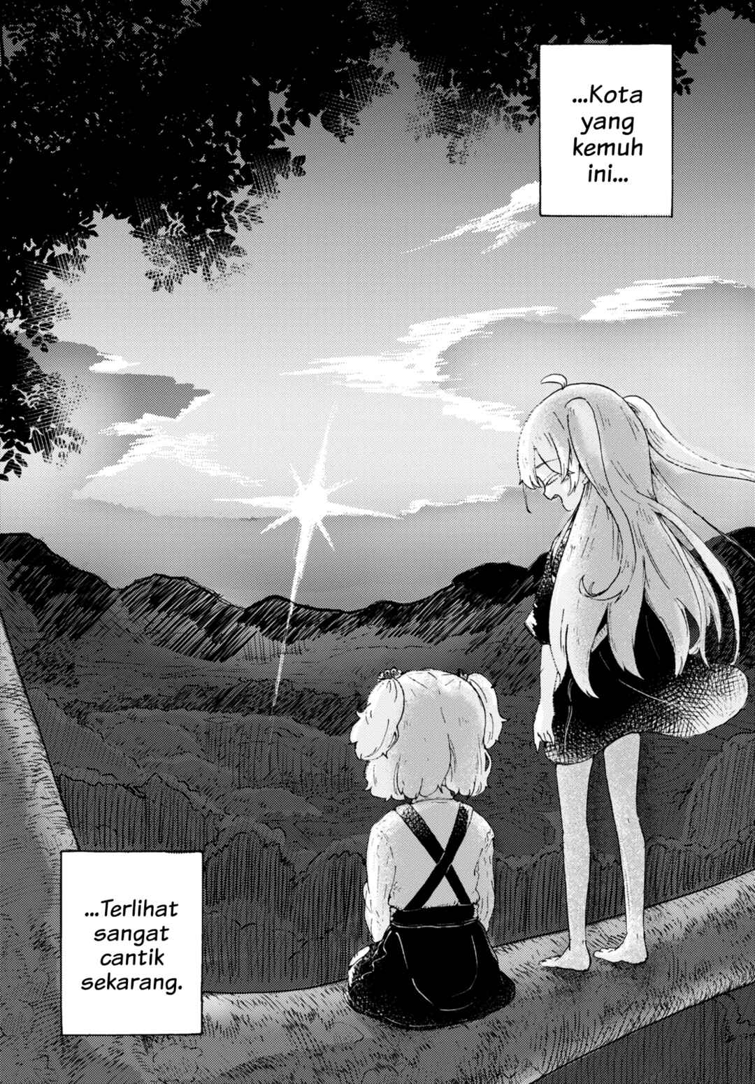 Naraku no Hanazono Chapter 2 - Page 11