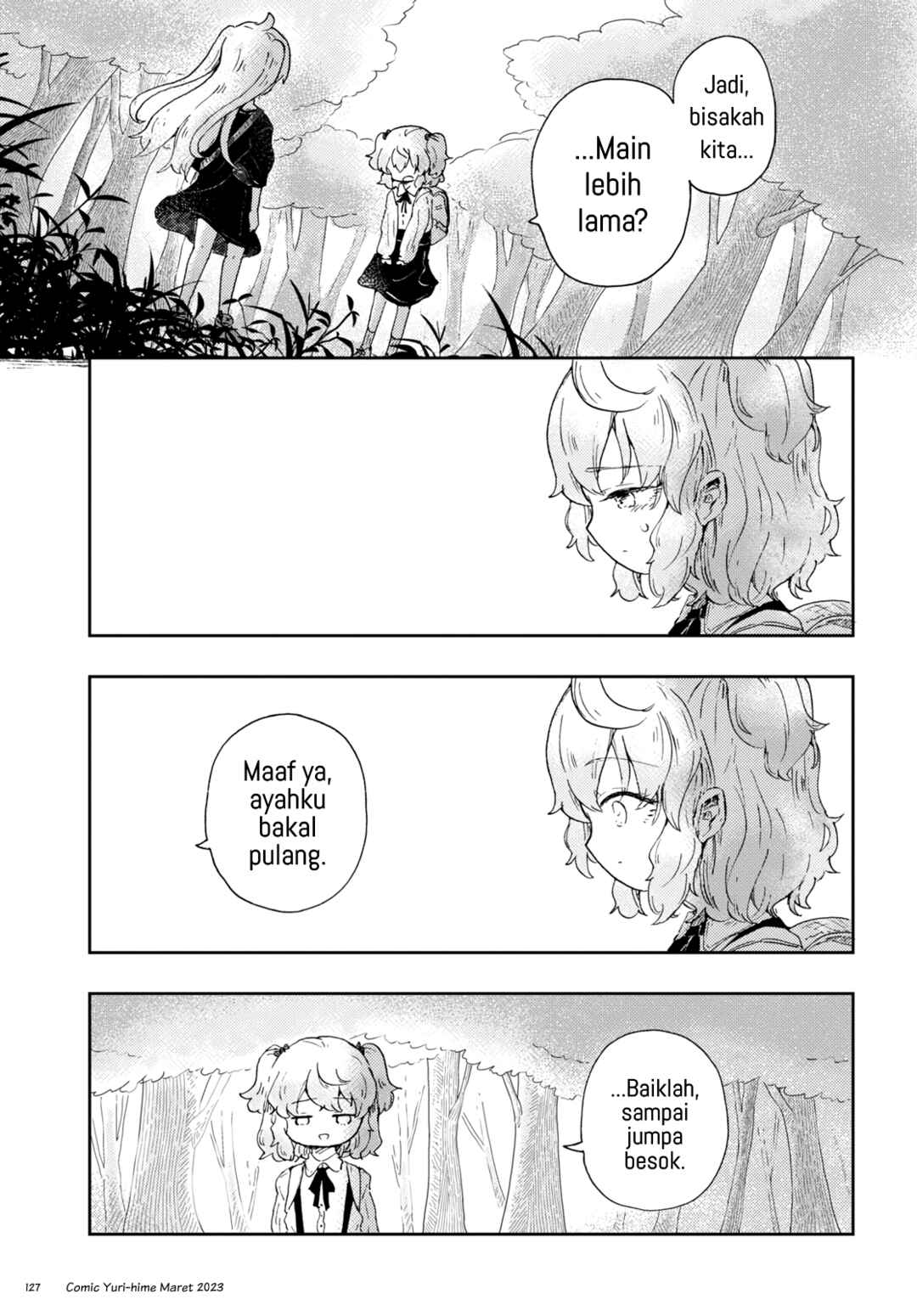 Naraku no Hanazono Chapter 2 - Page 13