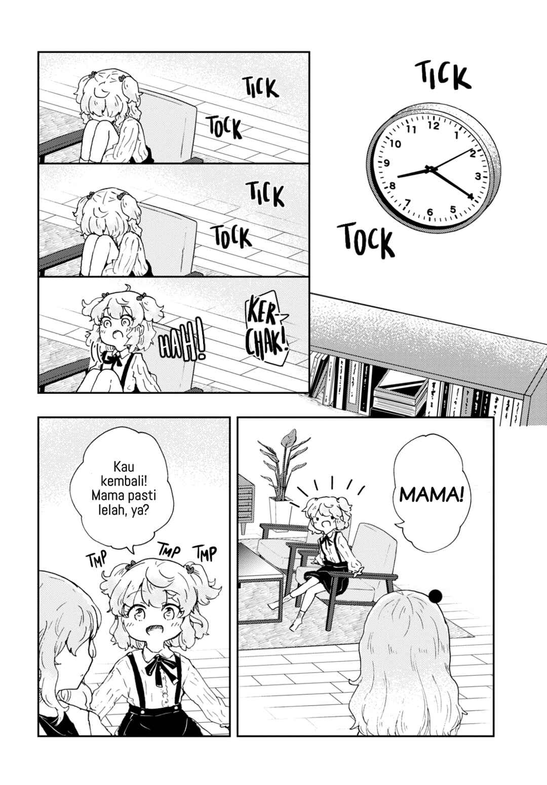 Naraku no Hanazono Chapter 2 - Page 14