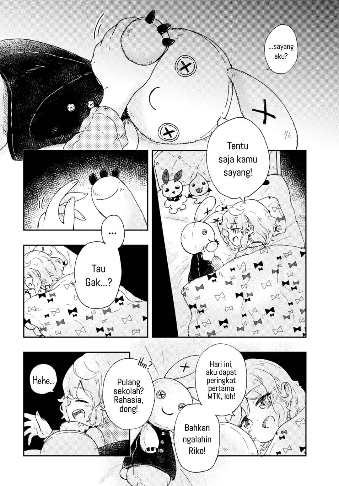 Naraku no Hanazono Chapter 2 - Page 16