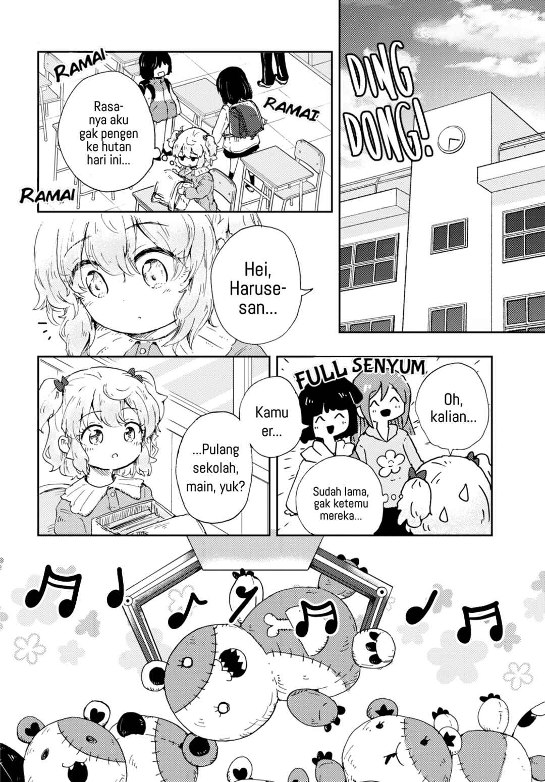 Naraku no Hanazono Chapter 2 - Page 18