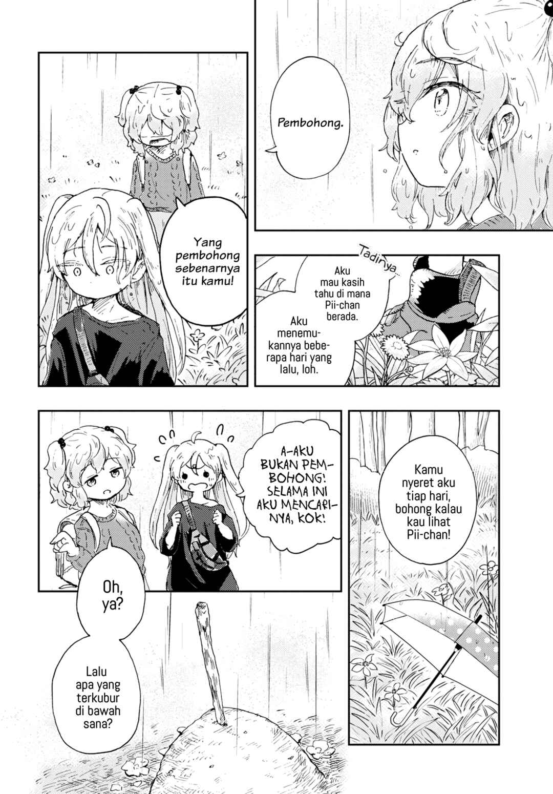 Naraku no Hanazono Chapter 2 - Page 22