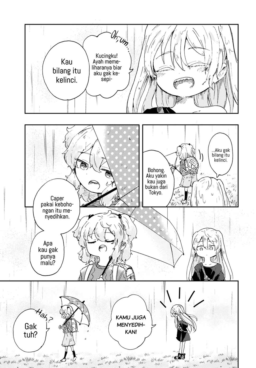 Naraku no Hanazono Chapter 2 - Page 23