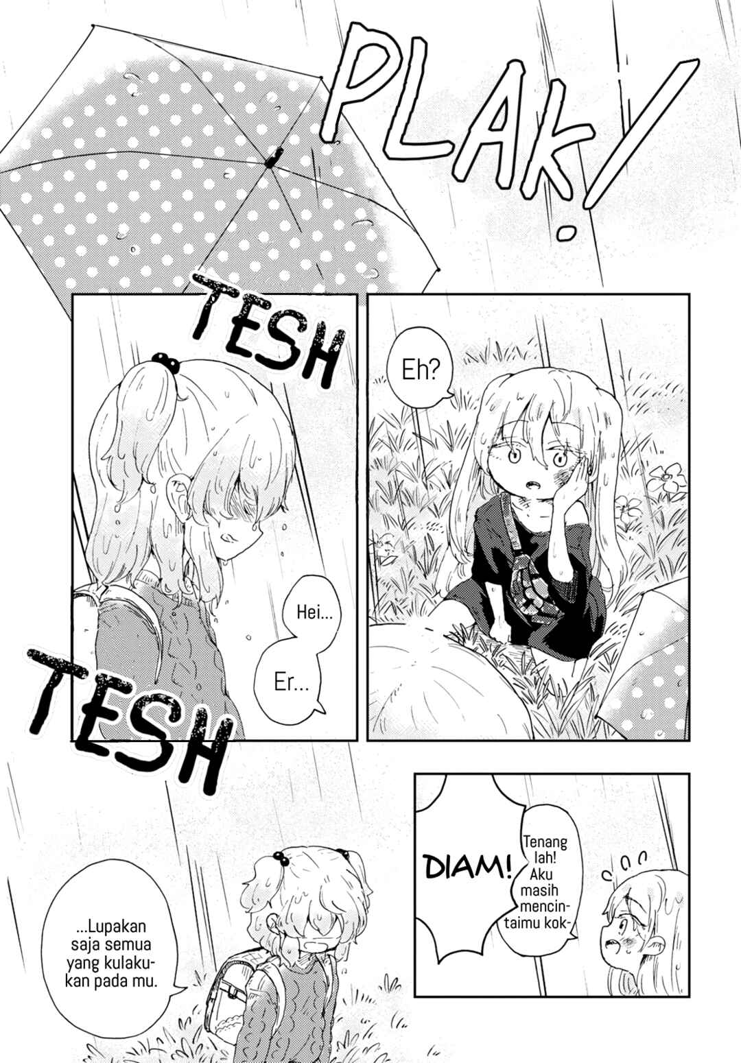 Naraku no Hanazono Chapter 2 - Page 25