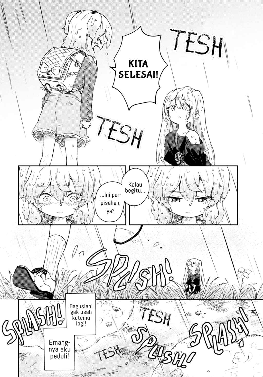 Naraku no Hanazono Chapter 2 - Page 26