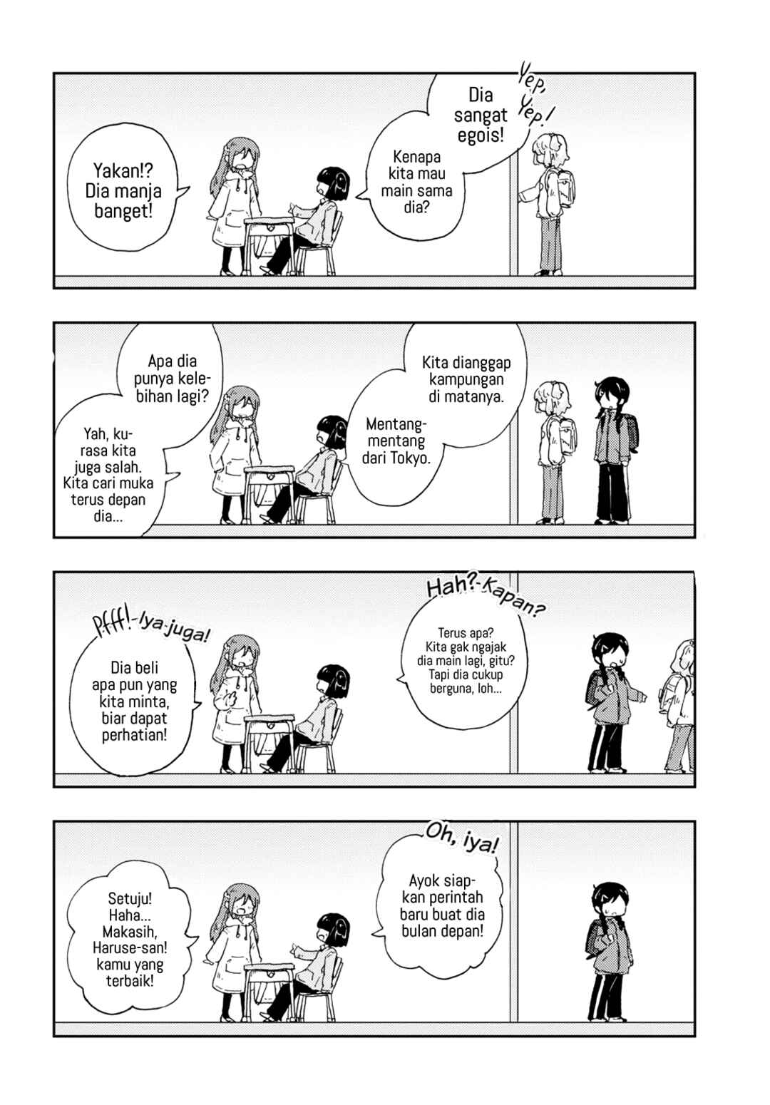 Naraku no Hanazono Chapter 2 - Page 28