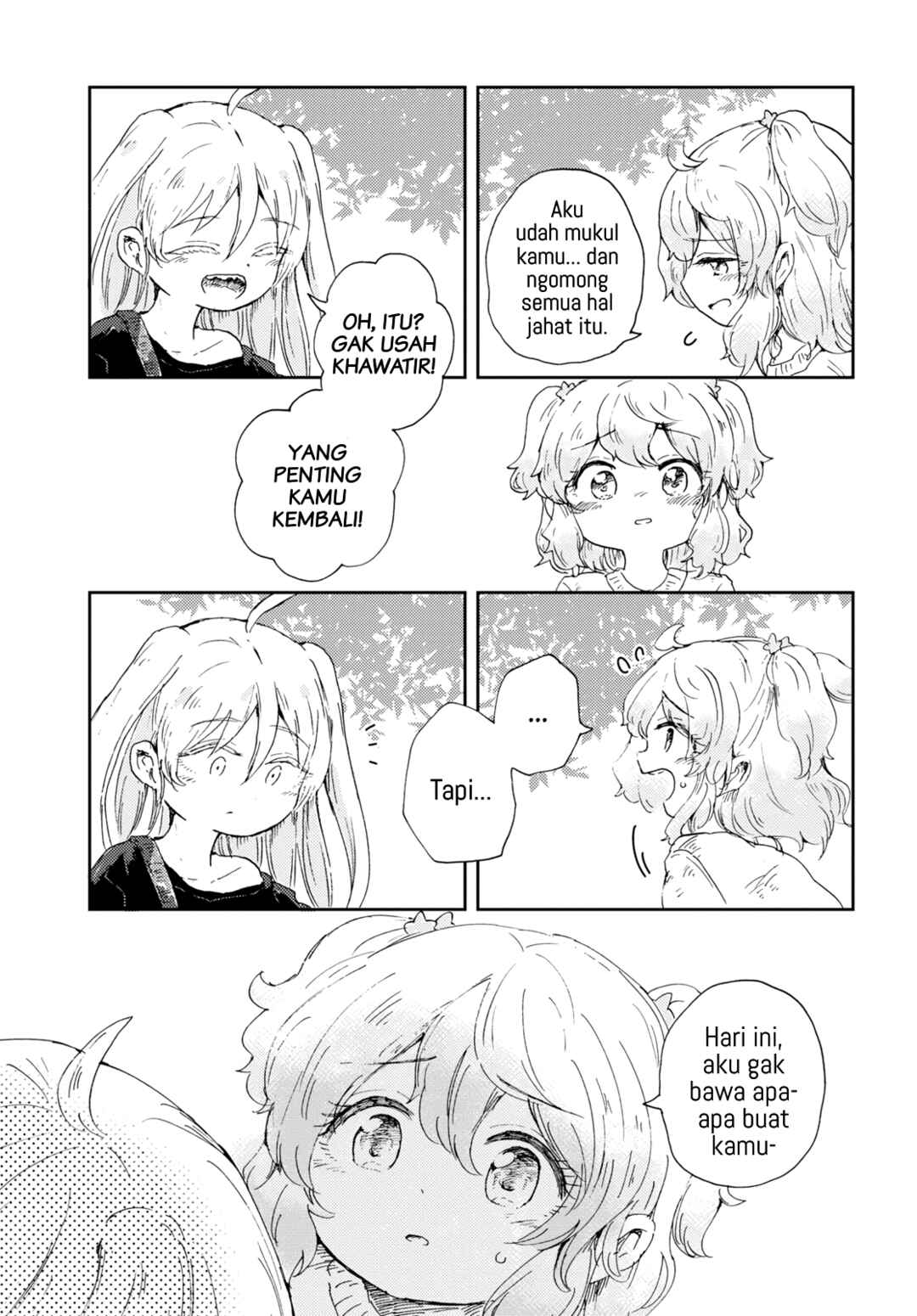 Naraku no Hanazono Chapter 2 - Page 35