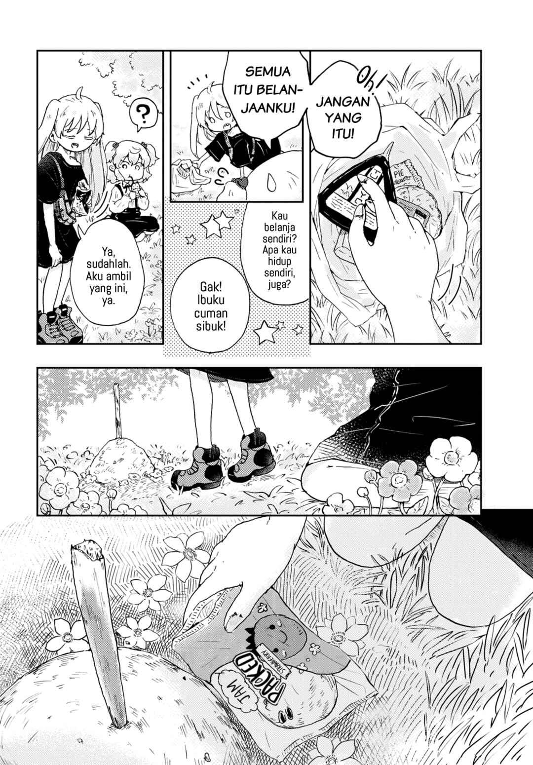 Naraku no Hanazono Chapter 2 - Page 6