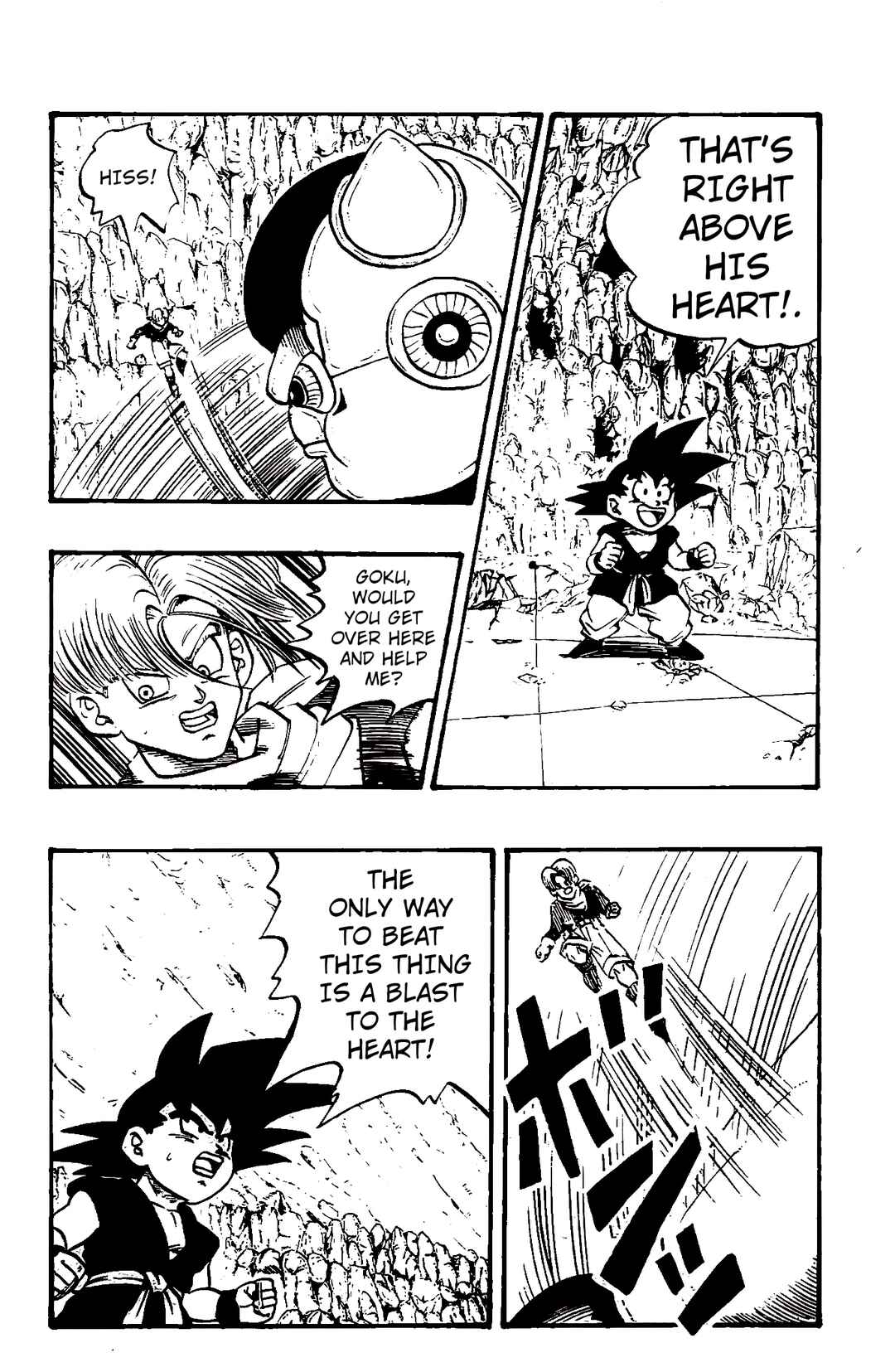 Qī Lóngzhū GT Chapter 41 - Page 6