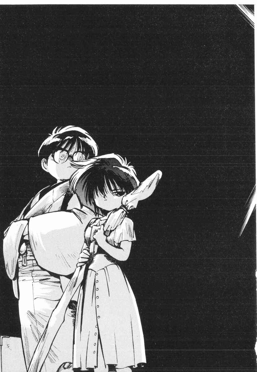 Kotetsu no Daiboken Chapter 23 - Page 10