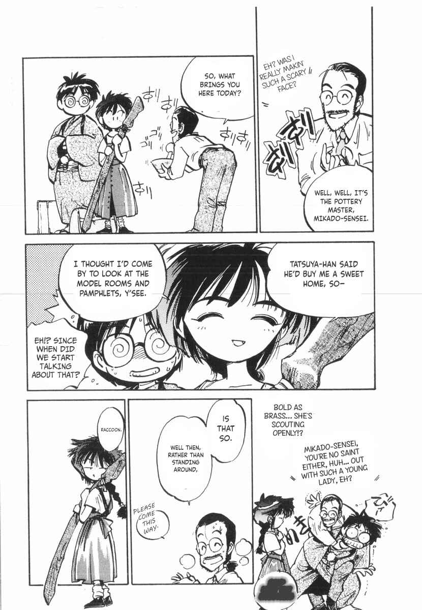 Kotetsu no Daiboken Chapter 23 - Page 12