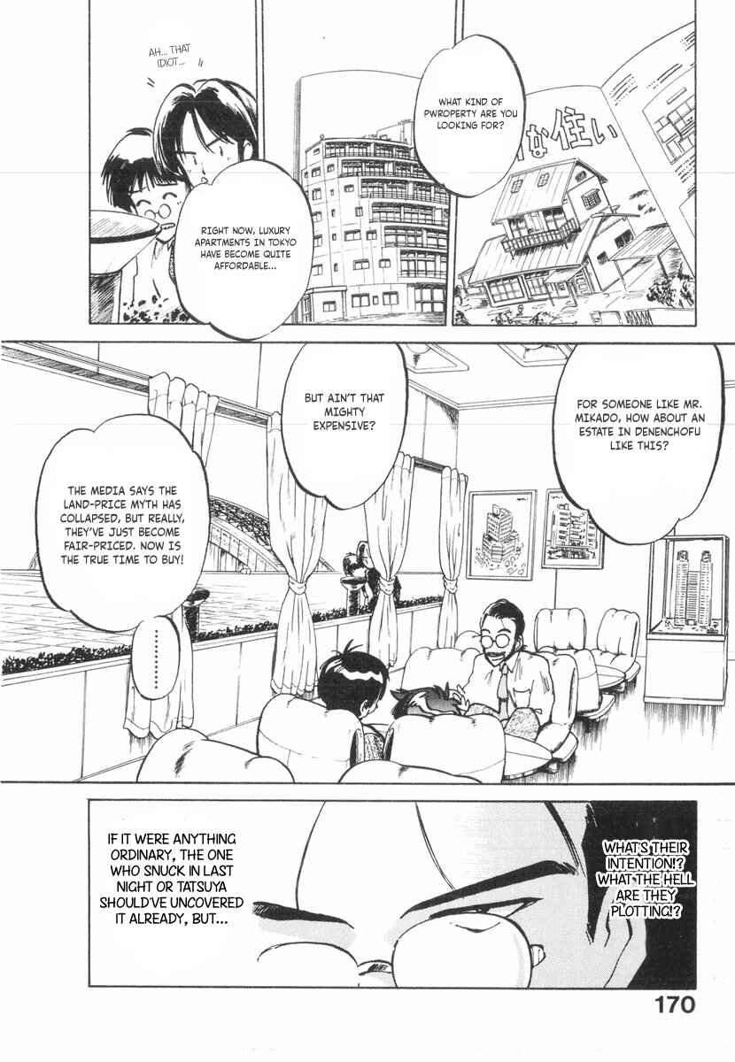 Kotetsu no Daiboken Chapter 23 - Page 13