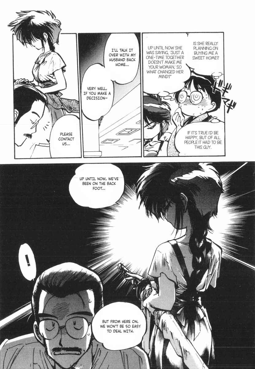 Kotetsu no Daiboken Chapter 23 - Page 14