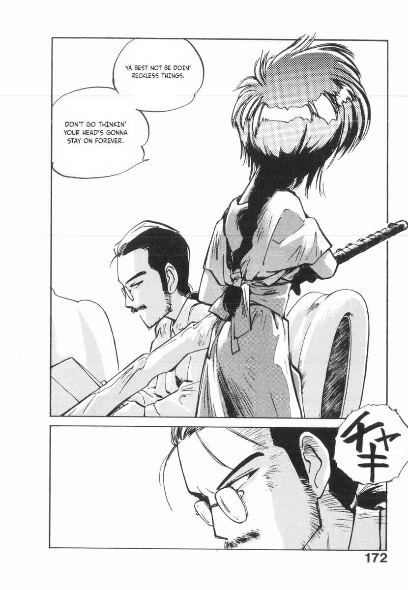 Kotetsu no Daiboken Chapter 23 - Page 15