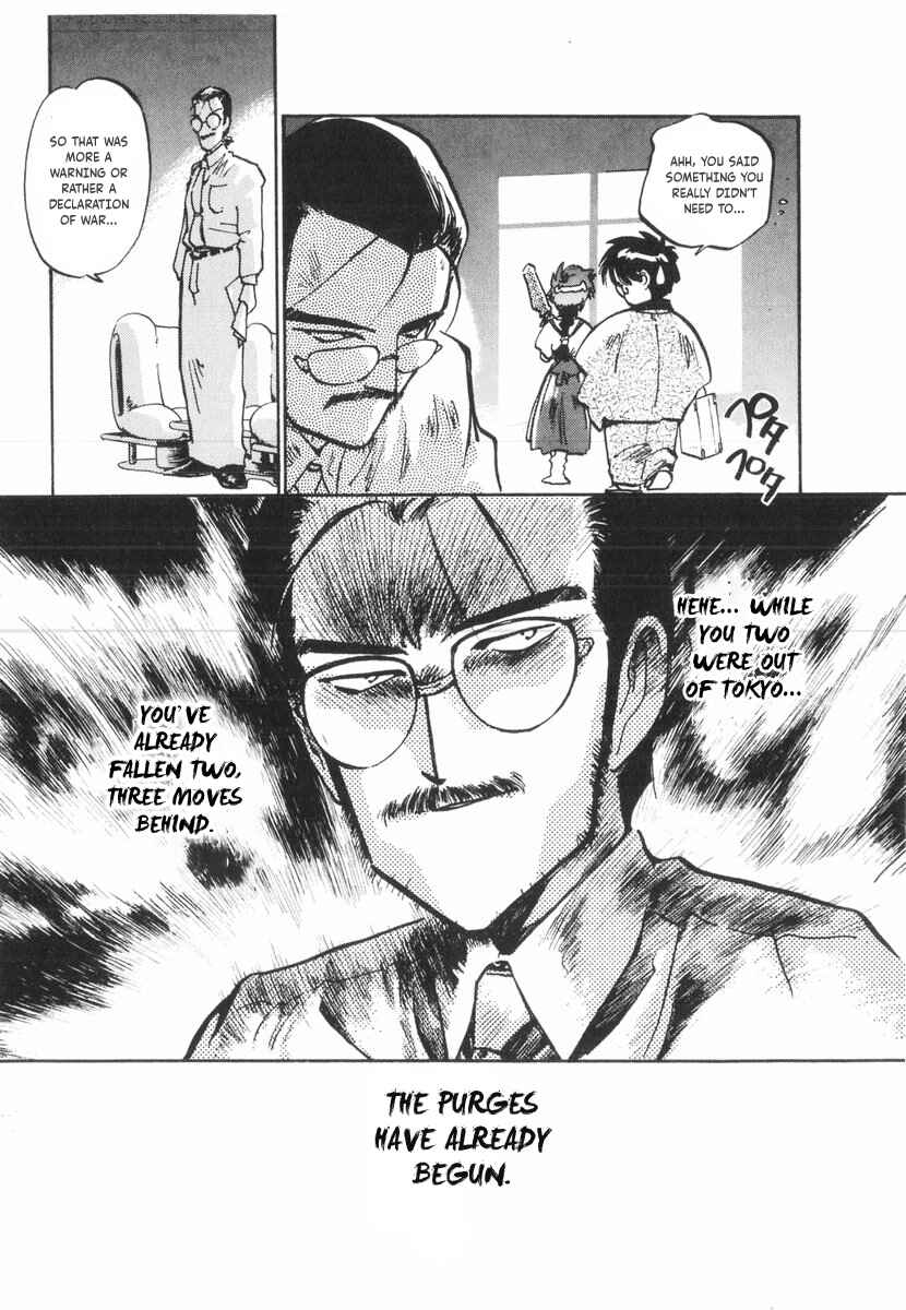 Kotetsu no Daiboken Chapter 23 - Page 16
