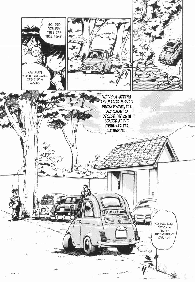Kotetsu no Daiboken Chapter 23 - Page 19