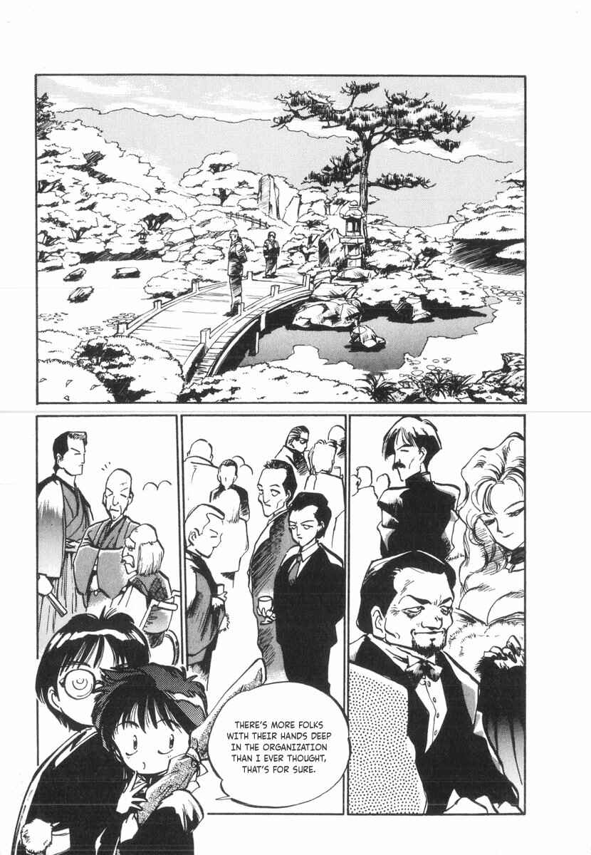 Kotetsu no Daiboken Chapter 23 - Page 20