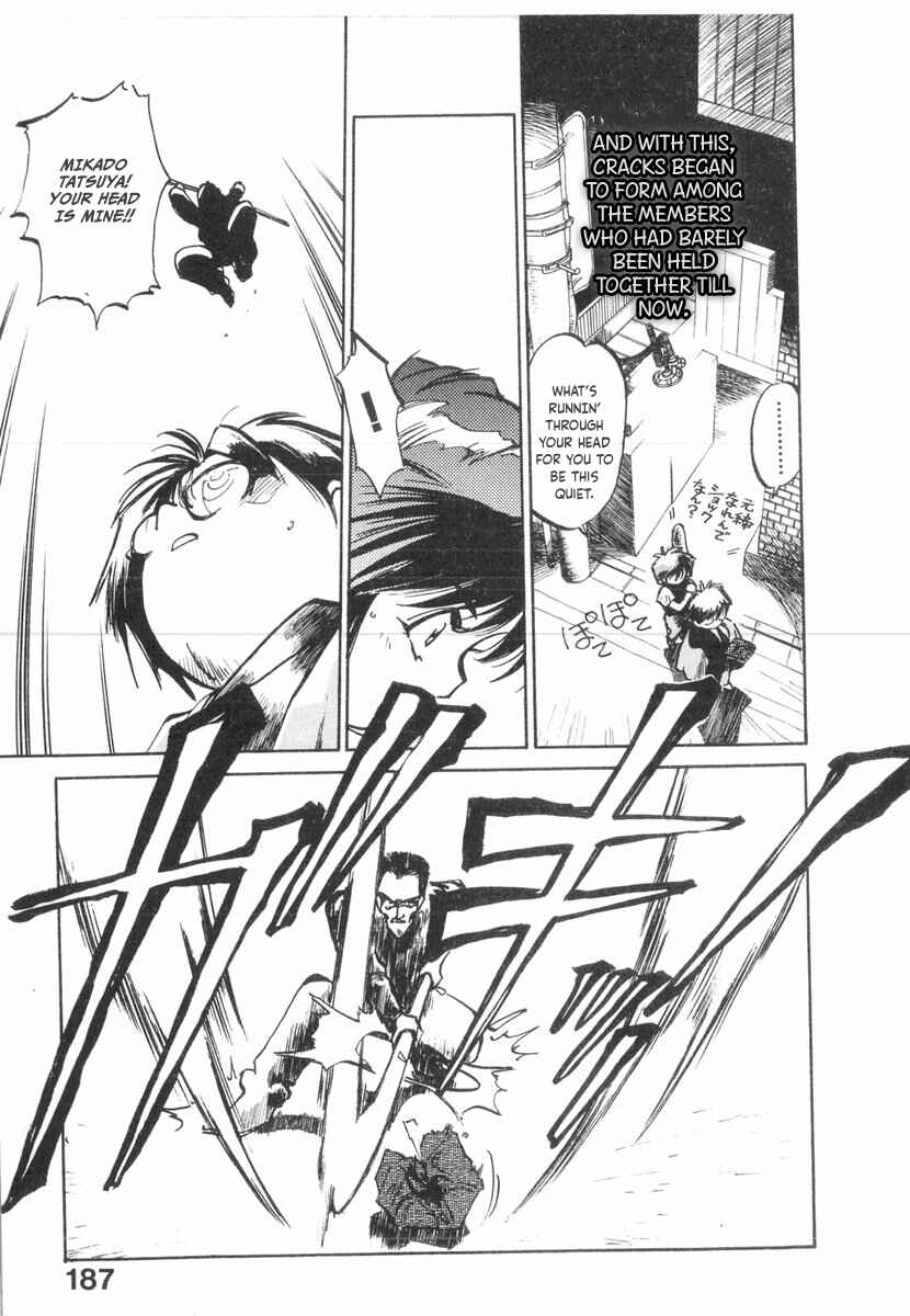 Kotetsu no Daiboken Chapter 23 - Page 30