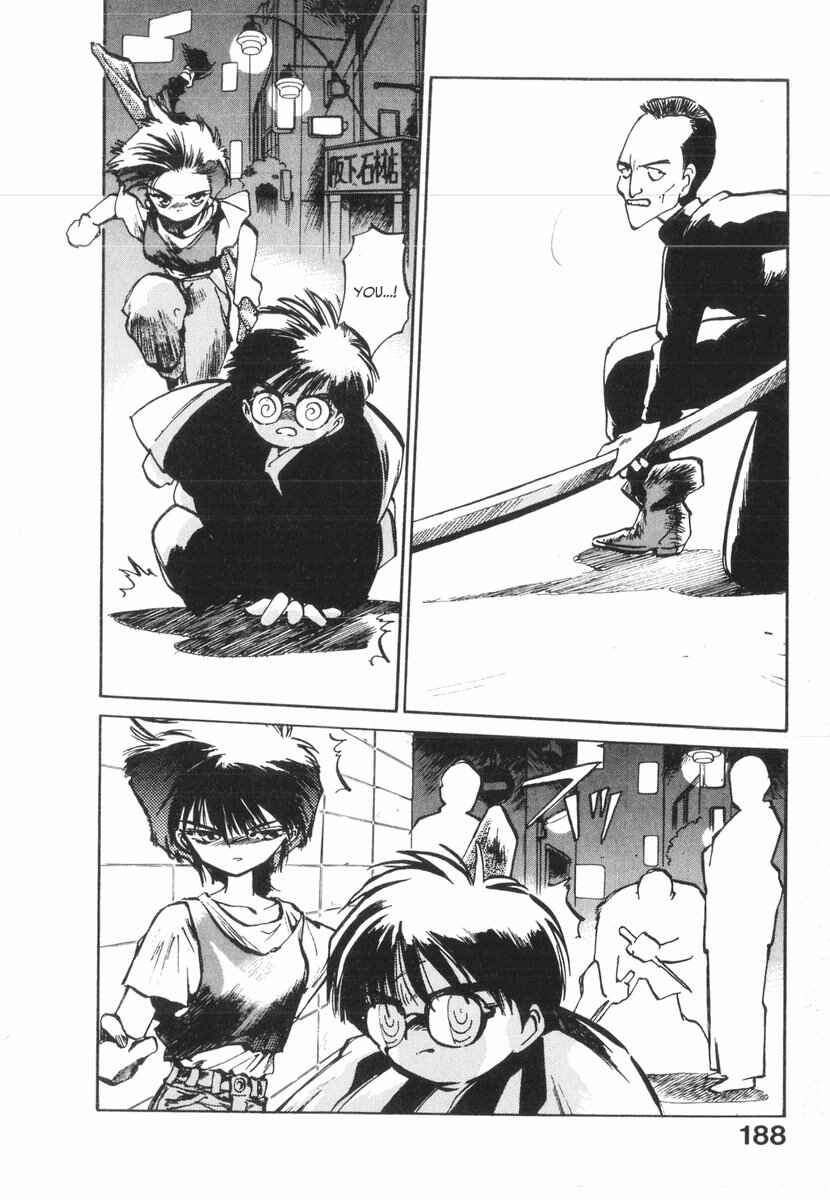 Kotetsu no Daiboken Chapter 23 - Page 31