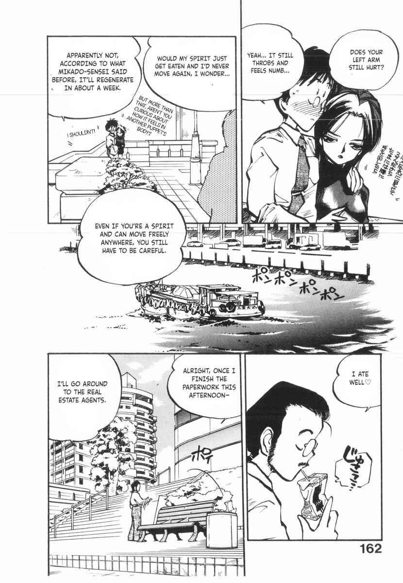 Kotetsu no Daiboken Chapter 23 - Page 5
