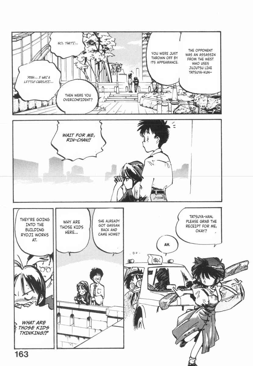 Kotetsu no Daiboken Chapter 23 - Page 6