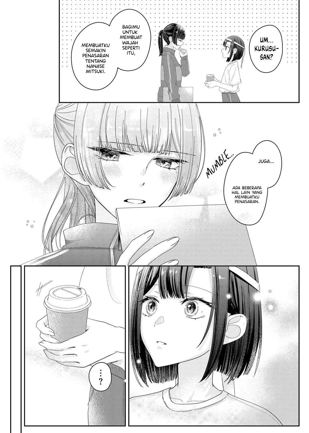Kimi Meku Yoru ni Kogarete Chapter 14 - Page 12