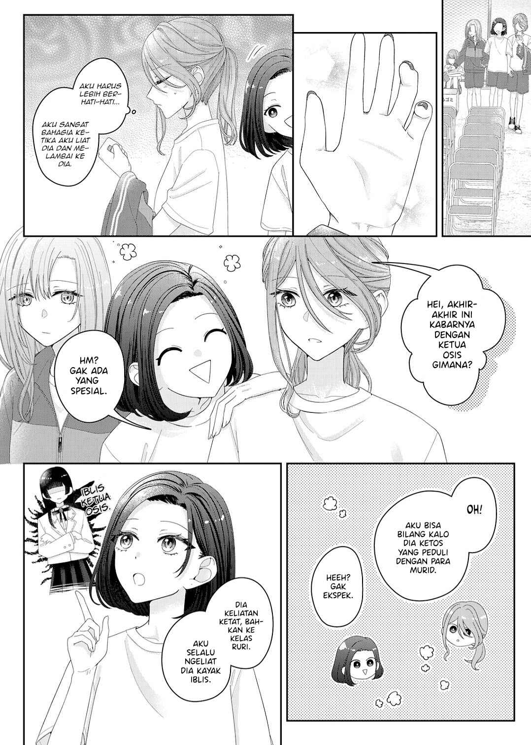 Kimi Meku Yoru ni Kogarete Chapter 14 - Page 13