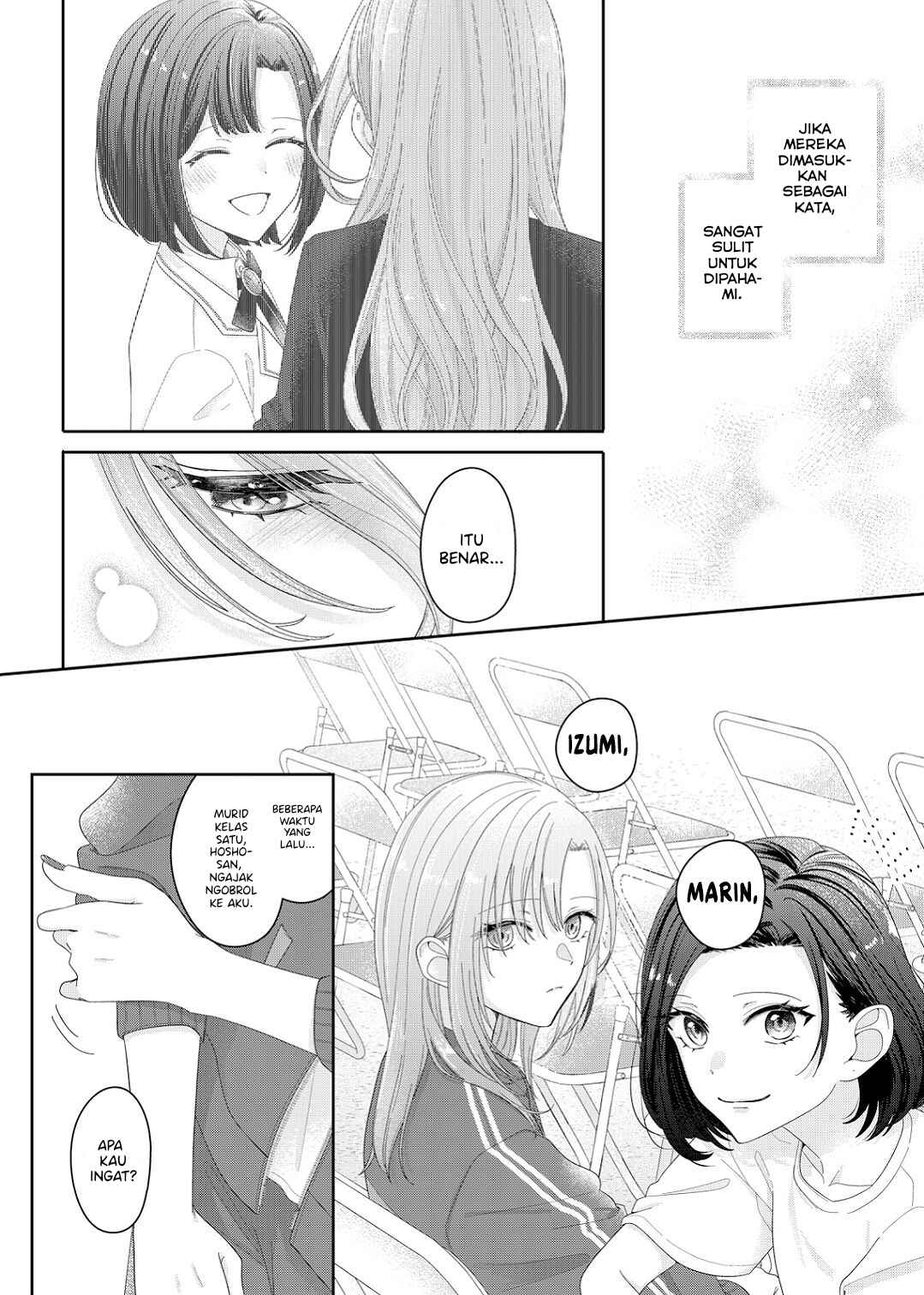 Kimi Meku Yoru ni Kogarete Chapter 14 - Page 16