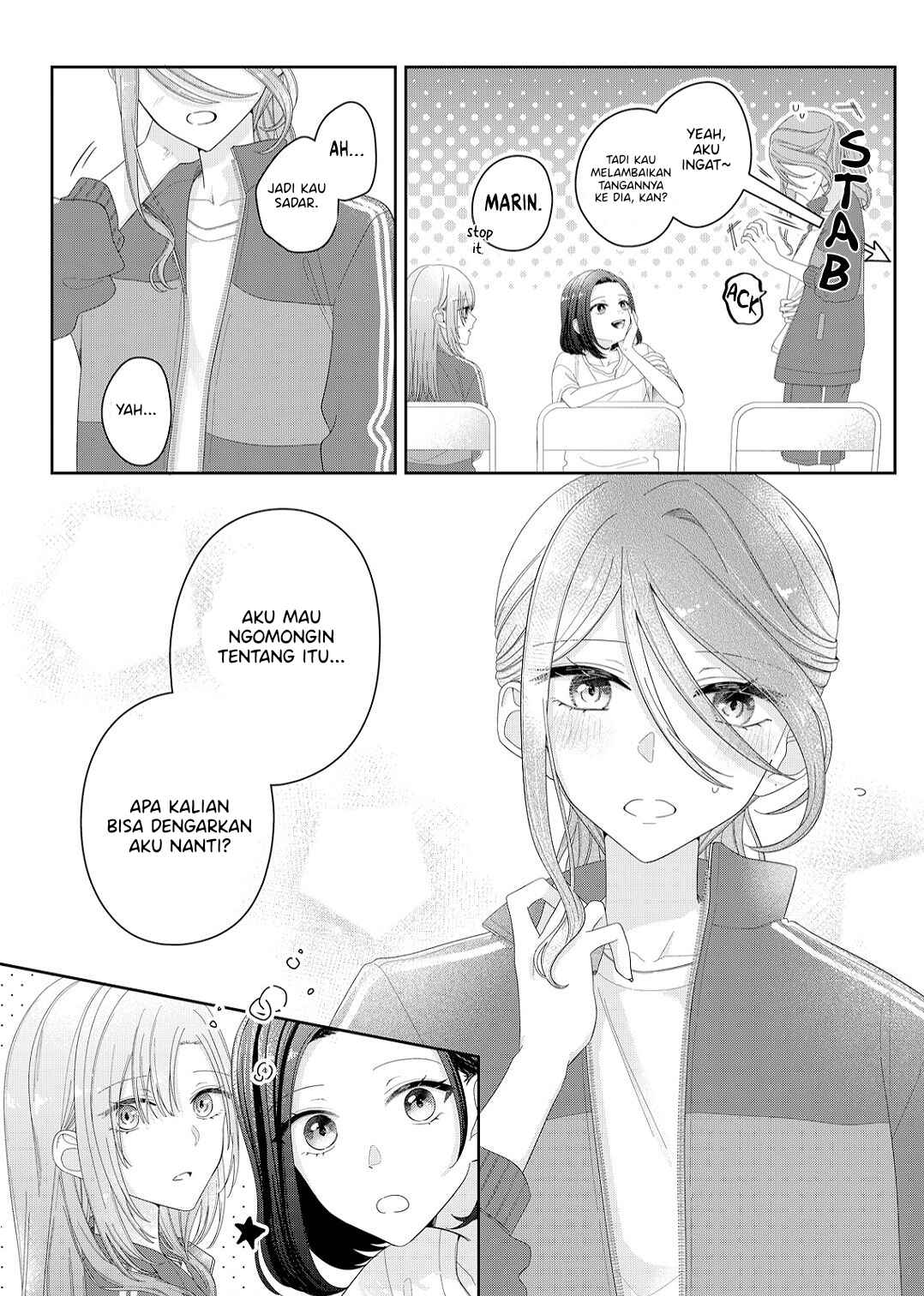 Kimi Meku Yoru ni Kogarete Chapter 14 - Page 17