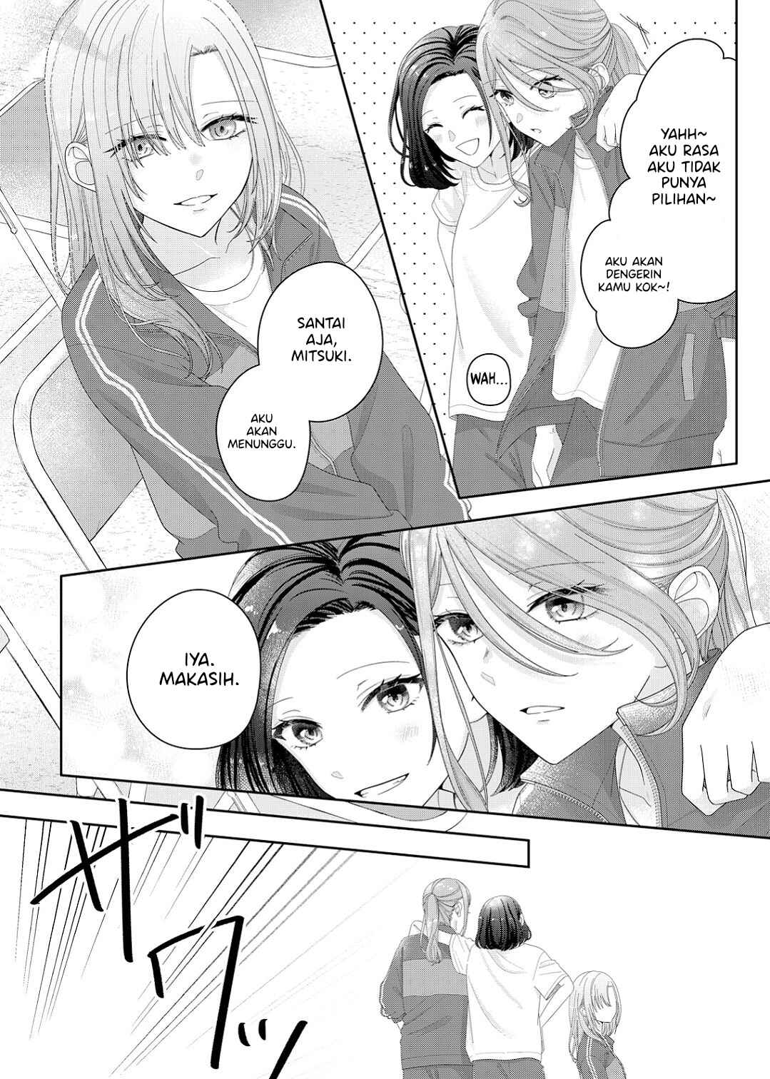 Kimi Meku Yoru ni Kogarete Chapter 14 - Page 18