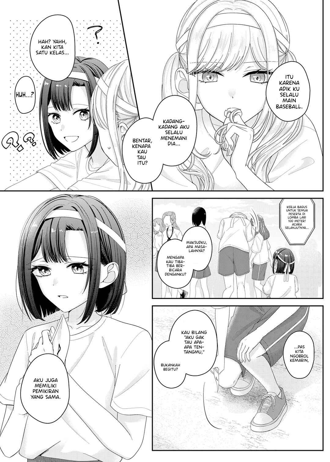 Kimi Meku Yoru ni Kogarete Chapter 14 - Page 4