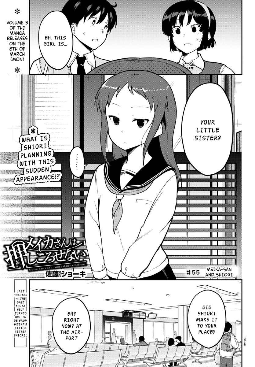 Meika-san wa Oshikorosenai Chapter 55 - Page 1