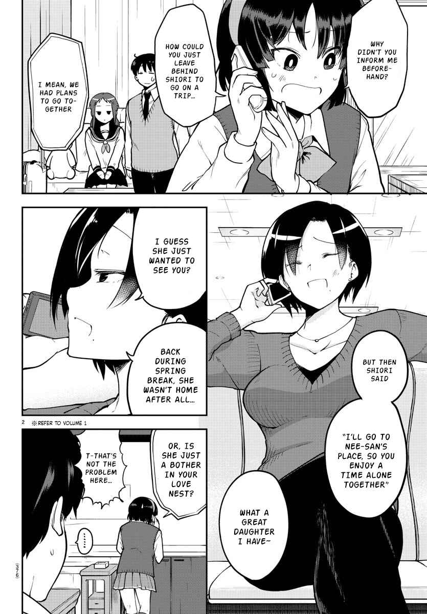 Meika-san wa Oshikorosenai Chapter 55 - Page 2