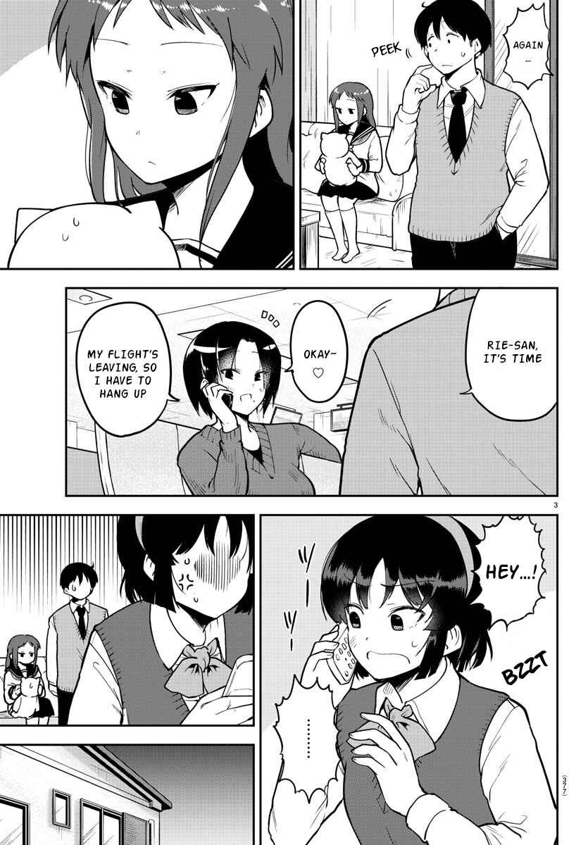 Meika-san wa Oshikorosenai Chapter 55 - Page 3