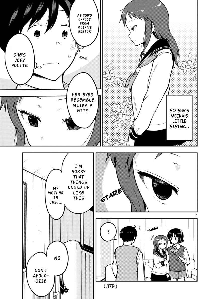 Meika-san wa Oshikorosenai Chapter 55 - Page 5