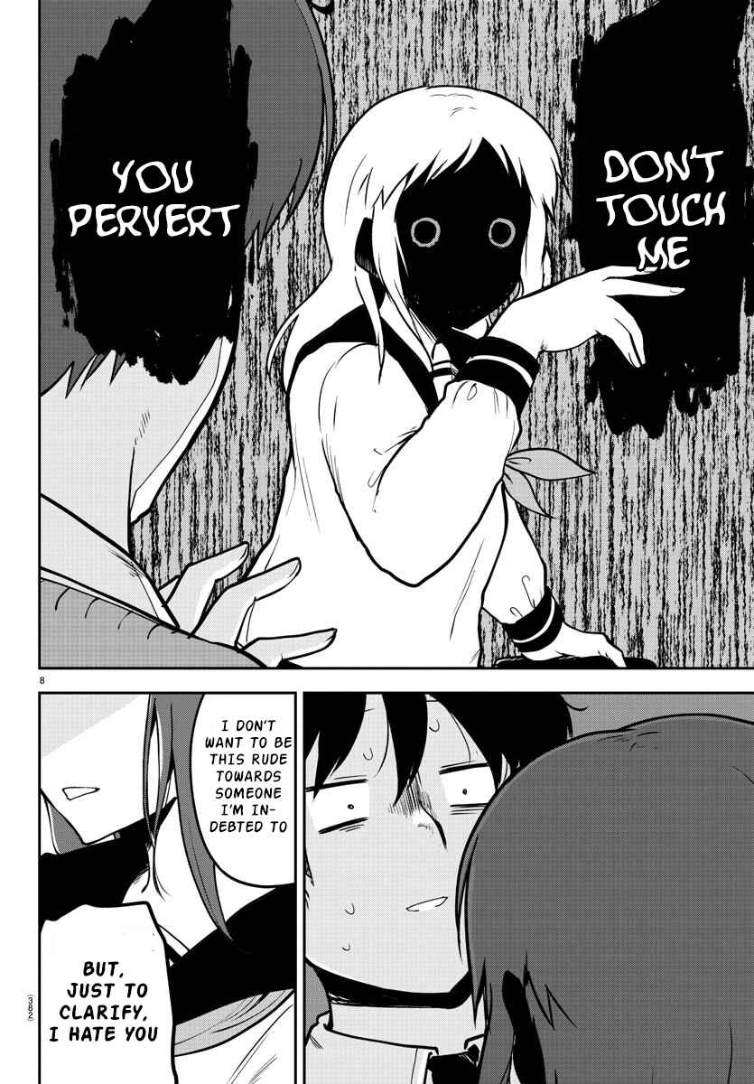 Meika-san wa Oshikorosenai Chapter 55 - Page 8