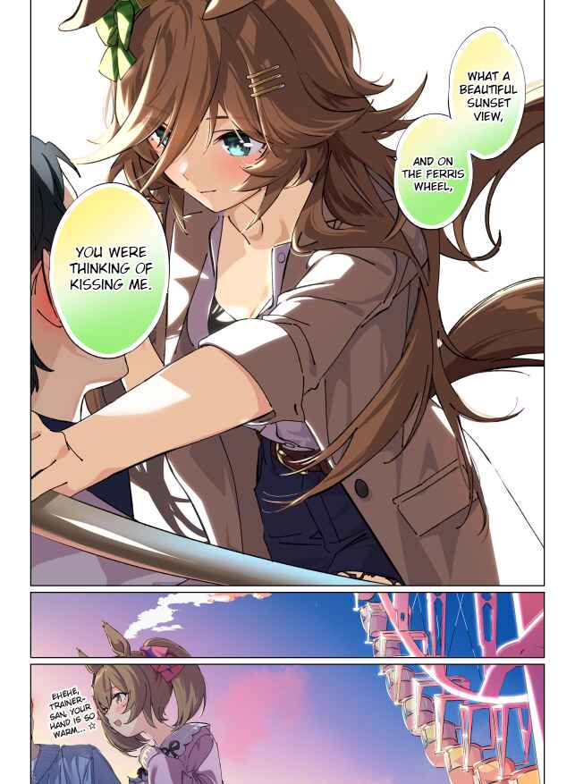 Uma Musume Pretty Derby - Sen Ichi-yo CB Chapter 161 - Page 1