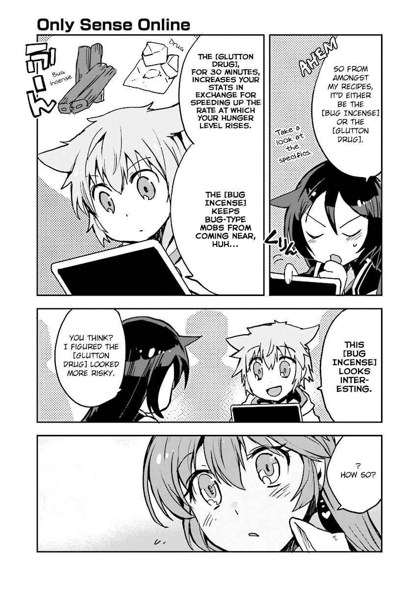 Only Sense Online Chapter 32 - Page 13
