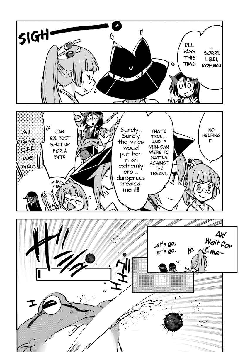Only Sense Online Chapter 32 - Page 26