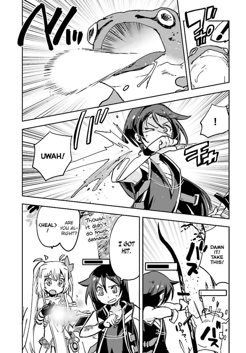 Only Sense Online Chapter 32 - Page 29